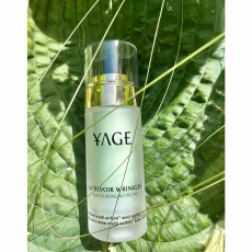 Yage No. 6 Complex Well Aging Cream with Platinum Au Revoir Wrinkles Sample 1 ml